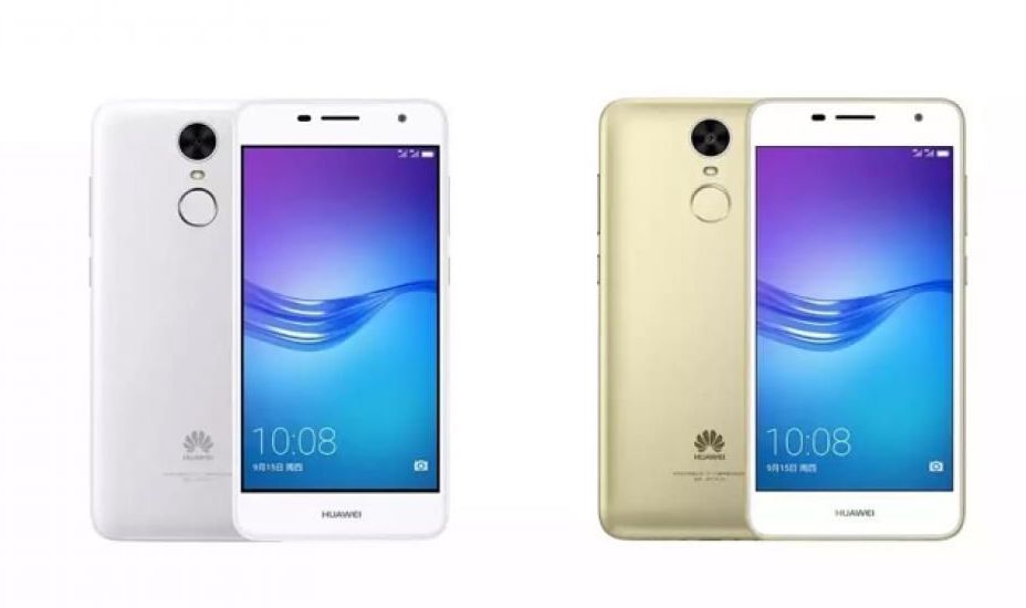 Huawei Enjoy 7 Plus es oficial con batería de 4000 mAh y pantalla de 5.5″