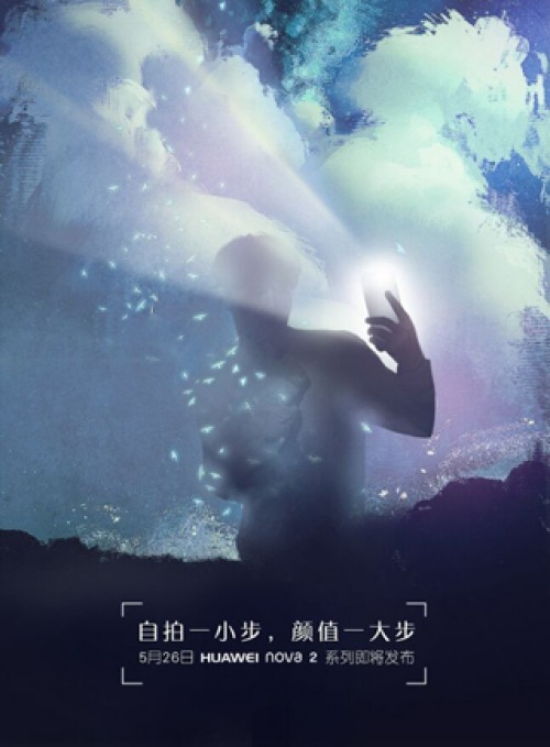 Póster chino de la serie Huawei Nova 2.