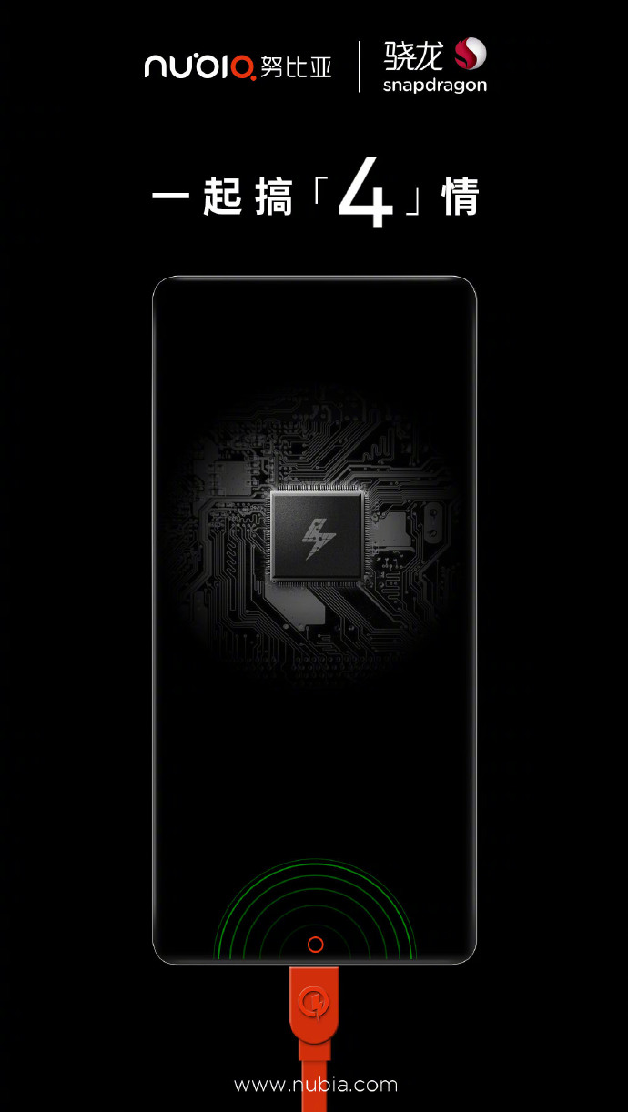 Póster del ZTE Nubia Z17 adelantando su soporte Quick Charge 4.0.