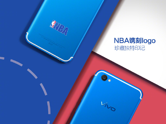 Primer plano fracturado de la cara posterior del Vivo X9 NBA Edition.