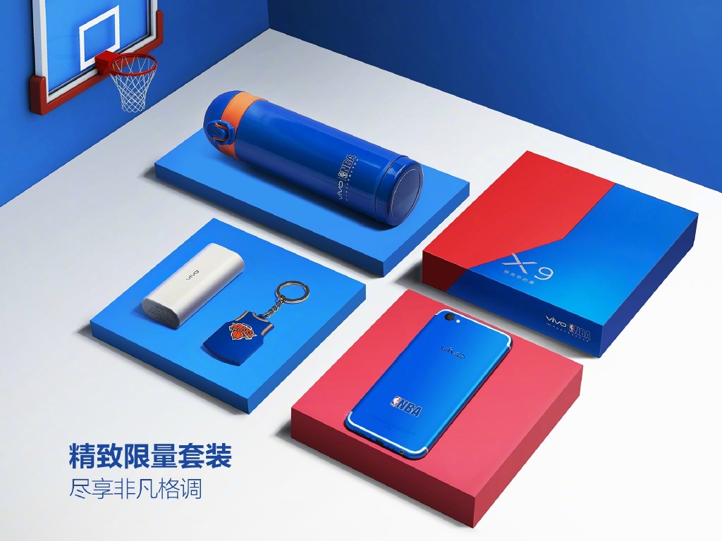 El Vivo 9X NBA y los accesorios que lo acompañan.