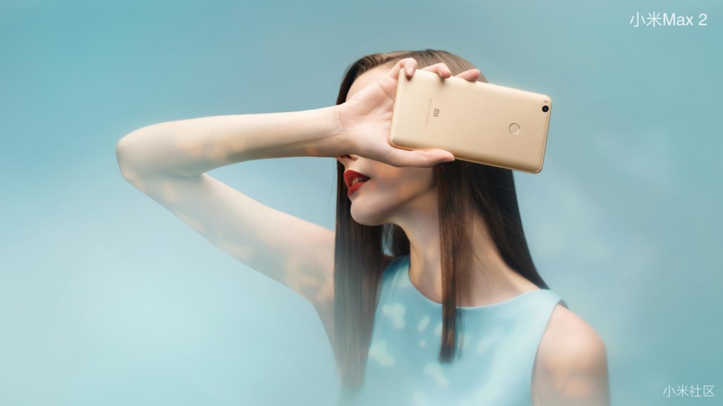 Características y fecha de anuncio del Xiaomi Mi Max 3