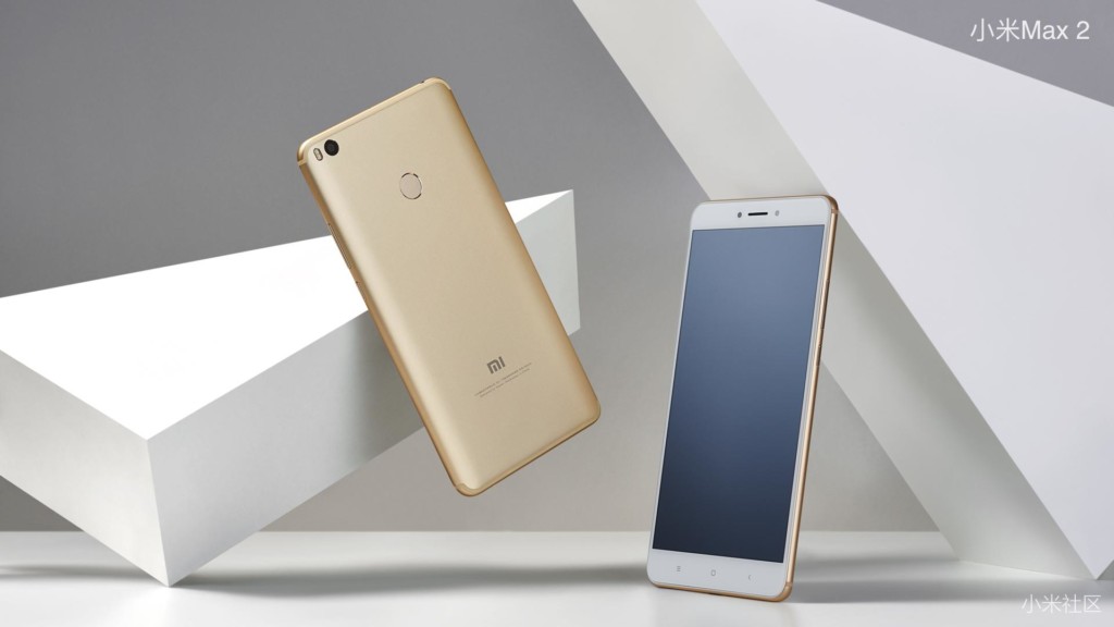 Captura de pantalla y características filtradas del Xiaomi Mi Max 3 Pro