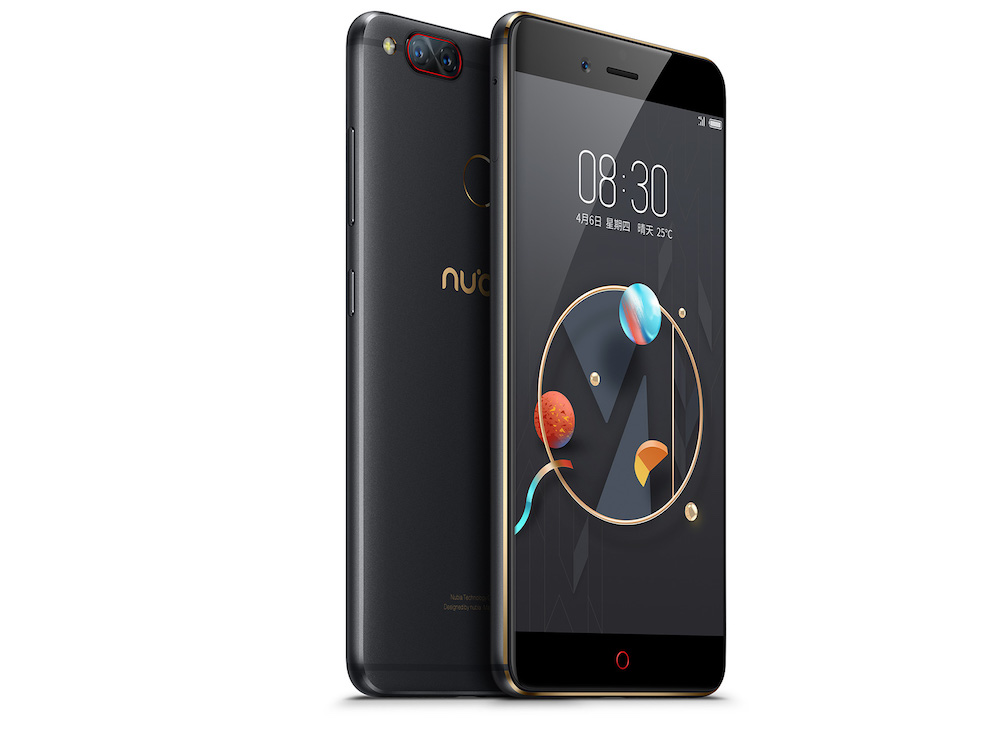 ¿Cuál es el verdadero ZTE Nubia Z17s que podremos admirar?