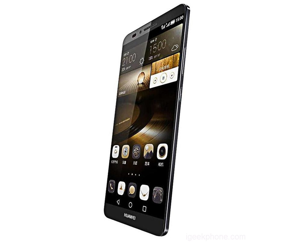 Sospechosos renders y rumores acerca del Huawei Mate 10