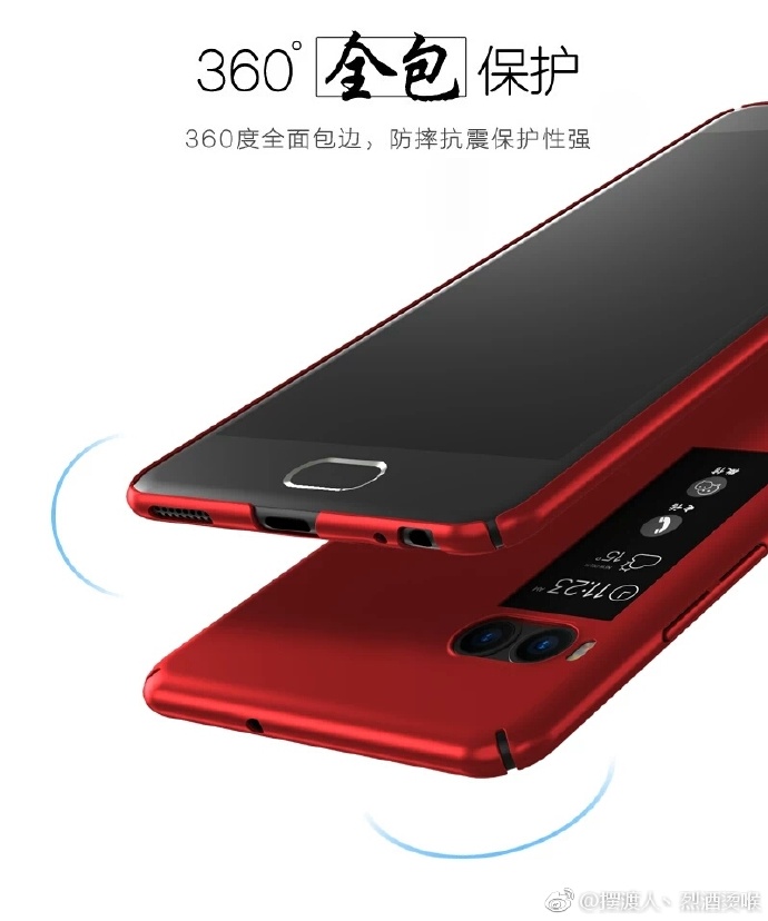 Frente, dorso y aristas superior e inferior del Meizu Pro 7.