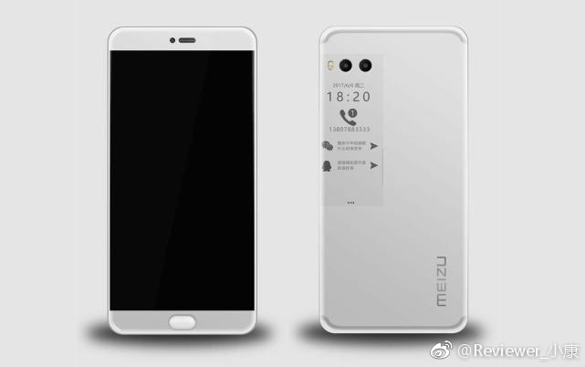 Render del supuesto Meizu Pro 7 blanco.