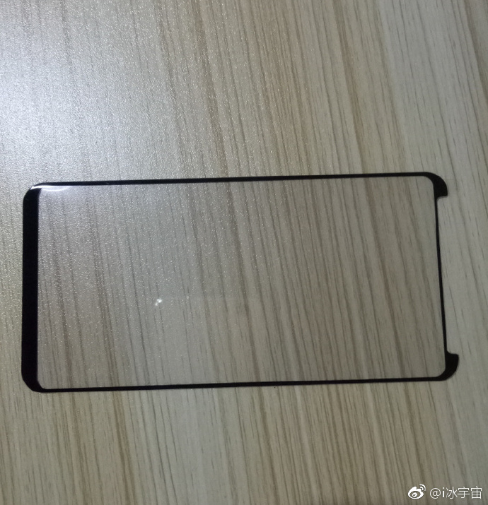 Supuesto vidrio protector del Samsung Galaxy Note 8.