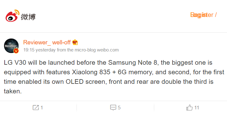 Mensaje en Weibo sobre el LG V30 y sus especificaciones.