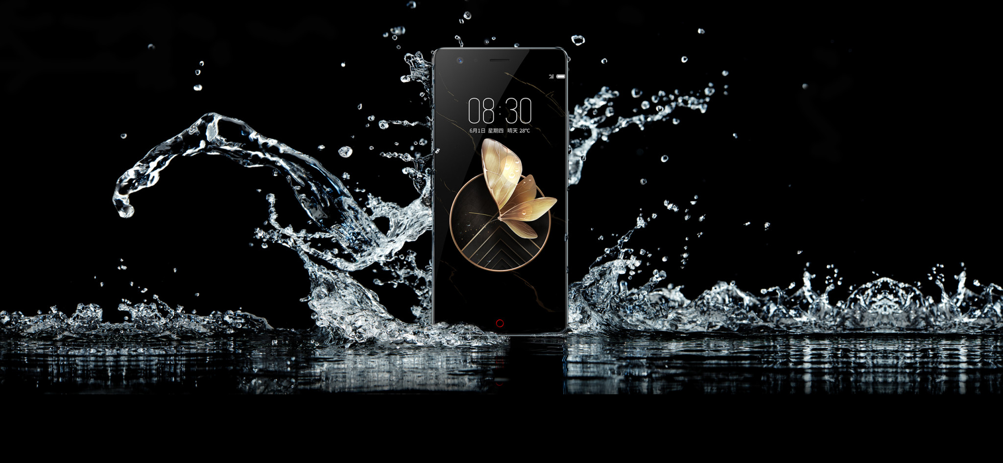 Render publicitario del frente del ZTE Nubia Z17 negro.