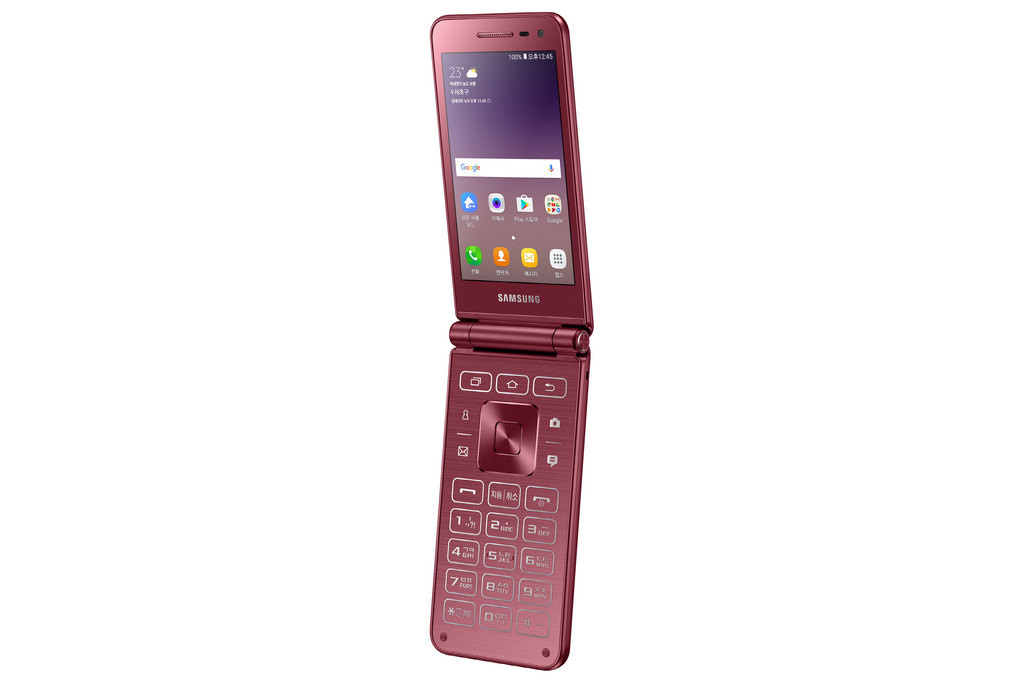 Galaxy Folder 2 borgoña