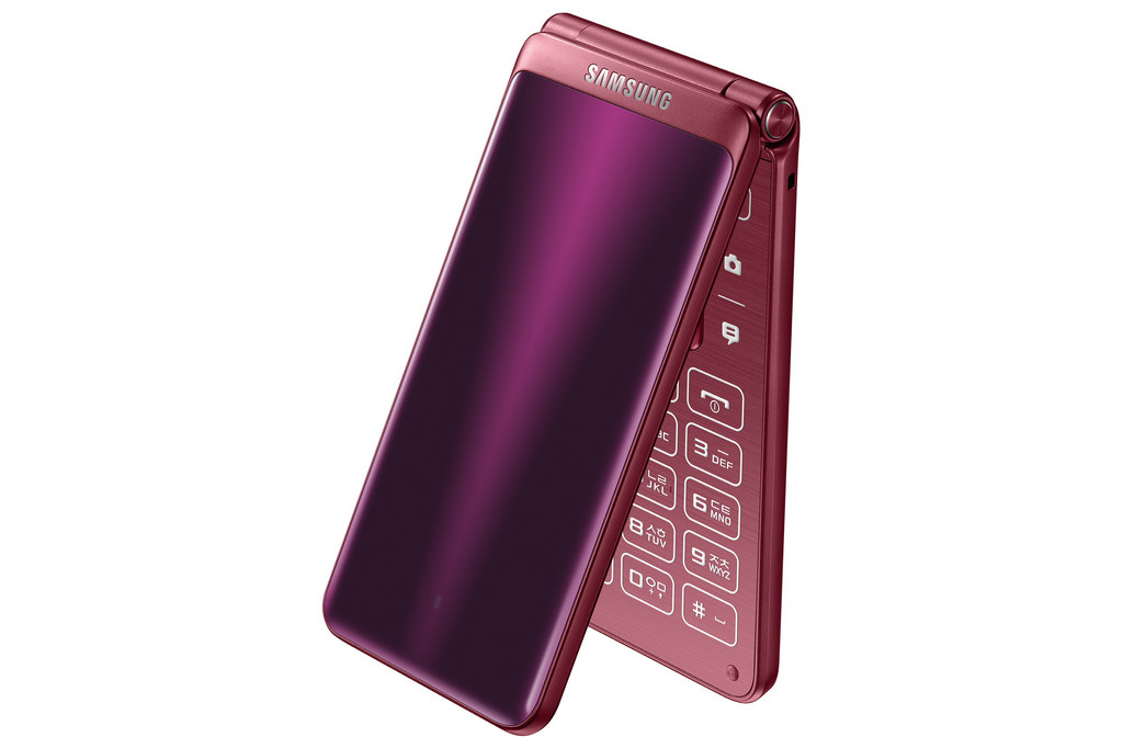Samsung Galaxy Folder 2 con Android 6.0 anunciado en Corea del Sur