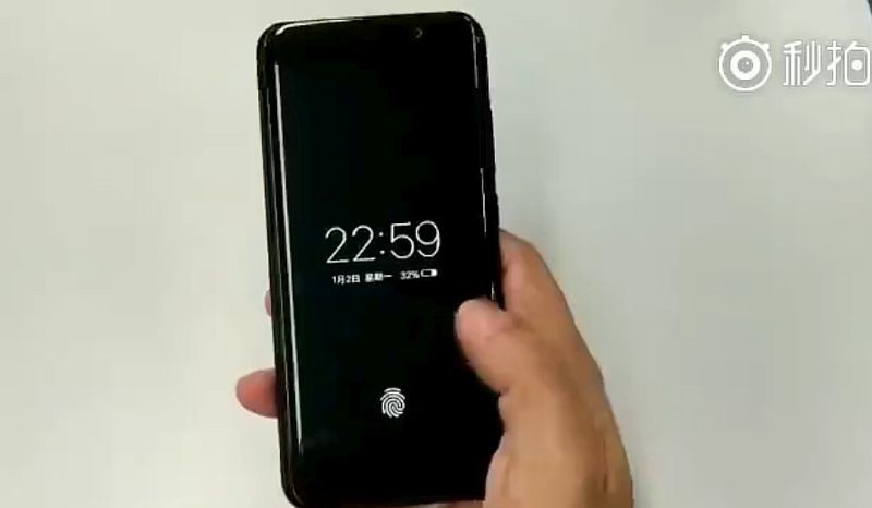 Vivo podría ser el primero en integrar el lector de huellas en la pantalla de un smartphone