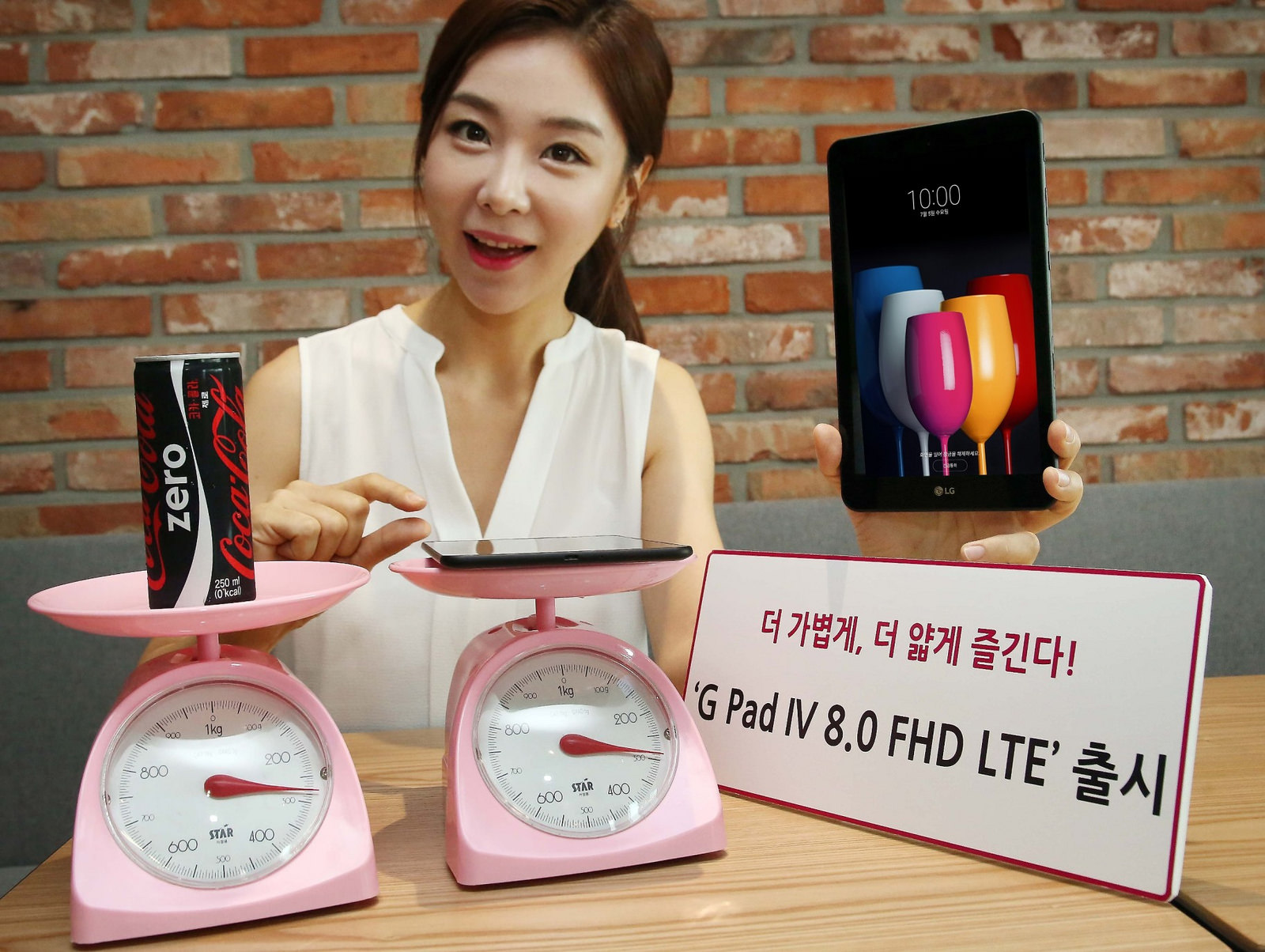 Nueva tablet LG G Pad IV 8.0 FHD LTE con Snapdragon 435 sale a la venta