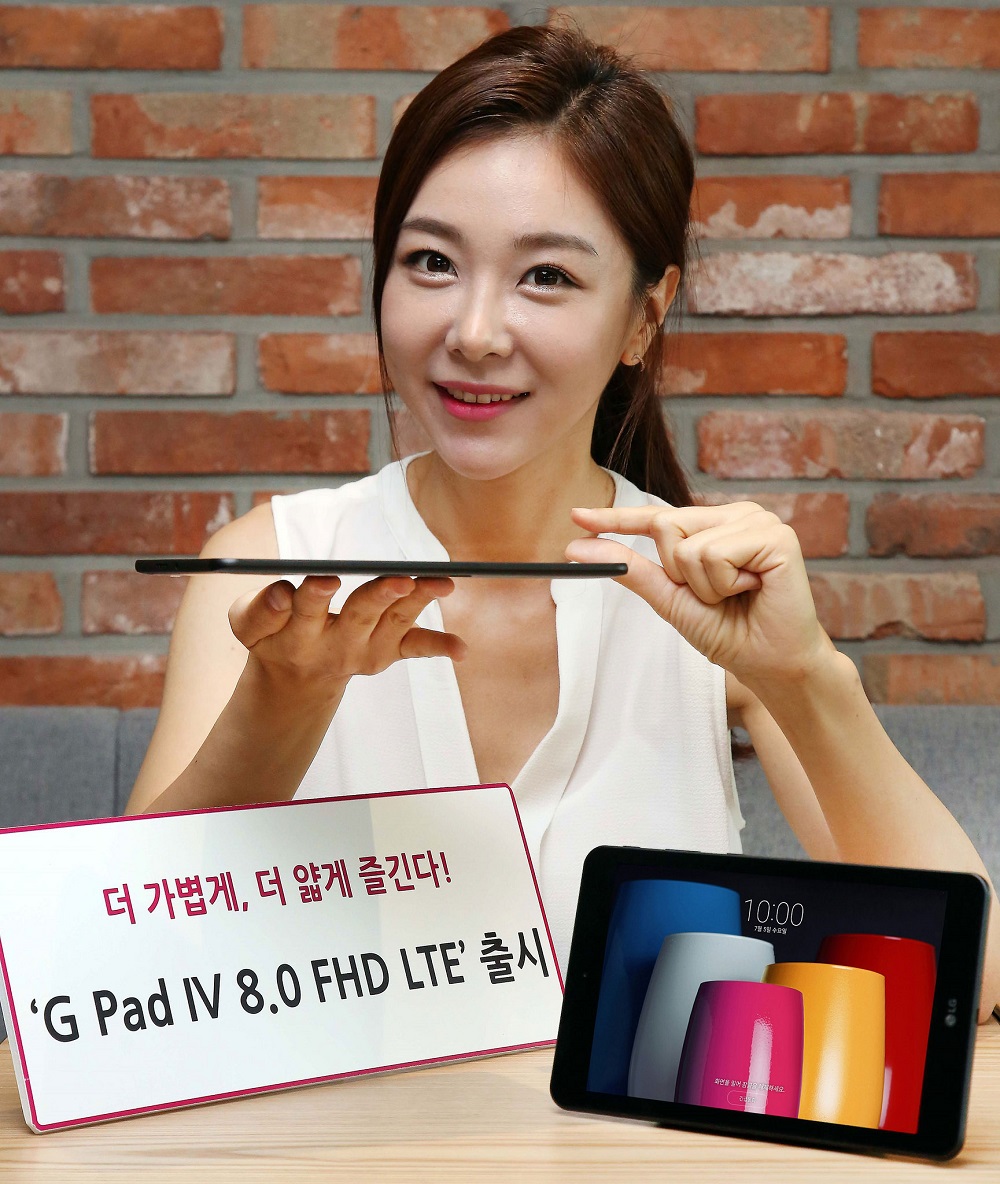 Imagen publicitaria de la LG G Pad IV 8.0 FHD LTE.