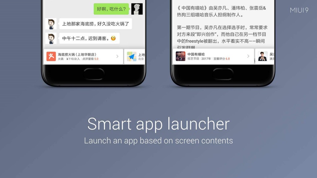 Render oficial sobre el lanzar de aplicaciones inteligente de MIUI 9.