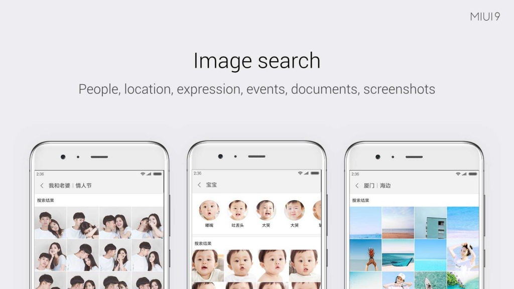 Render oficial anunciando el nuevo buscador de imágenes nativo de MIUI 9.