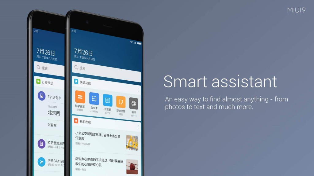 Render oficial sobre el nuevo asistente inteligente que incorpora MIUI 9.