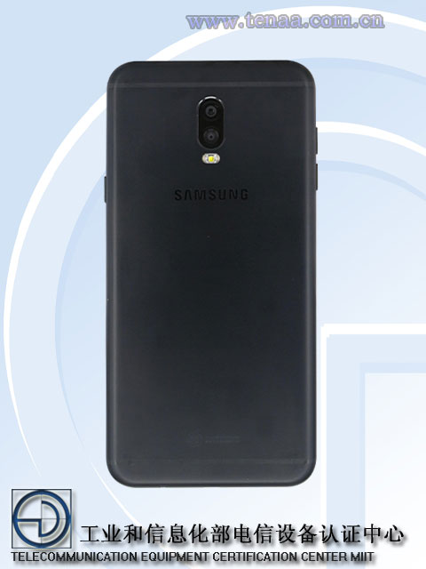 Dorso del Samsung Galaxy C7 (2017) certificado por TENAA.