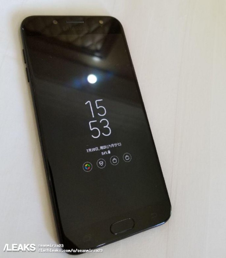 Fotografía filtrada del frente del Samsung Galaxy J7 (2017) de cámara dual. 