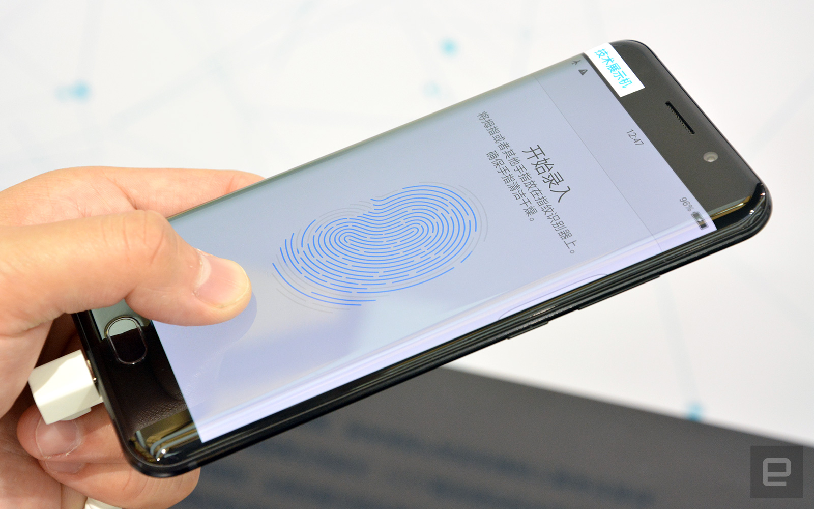Video muestra las capacidades del sensor de huellas de Qualcomm
