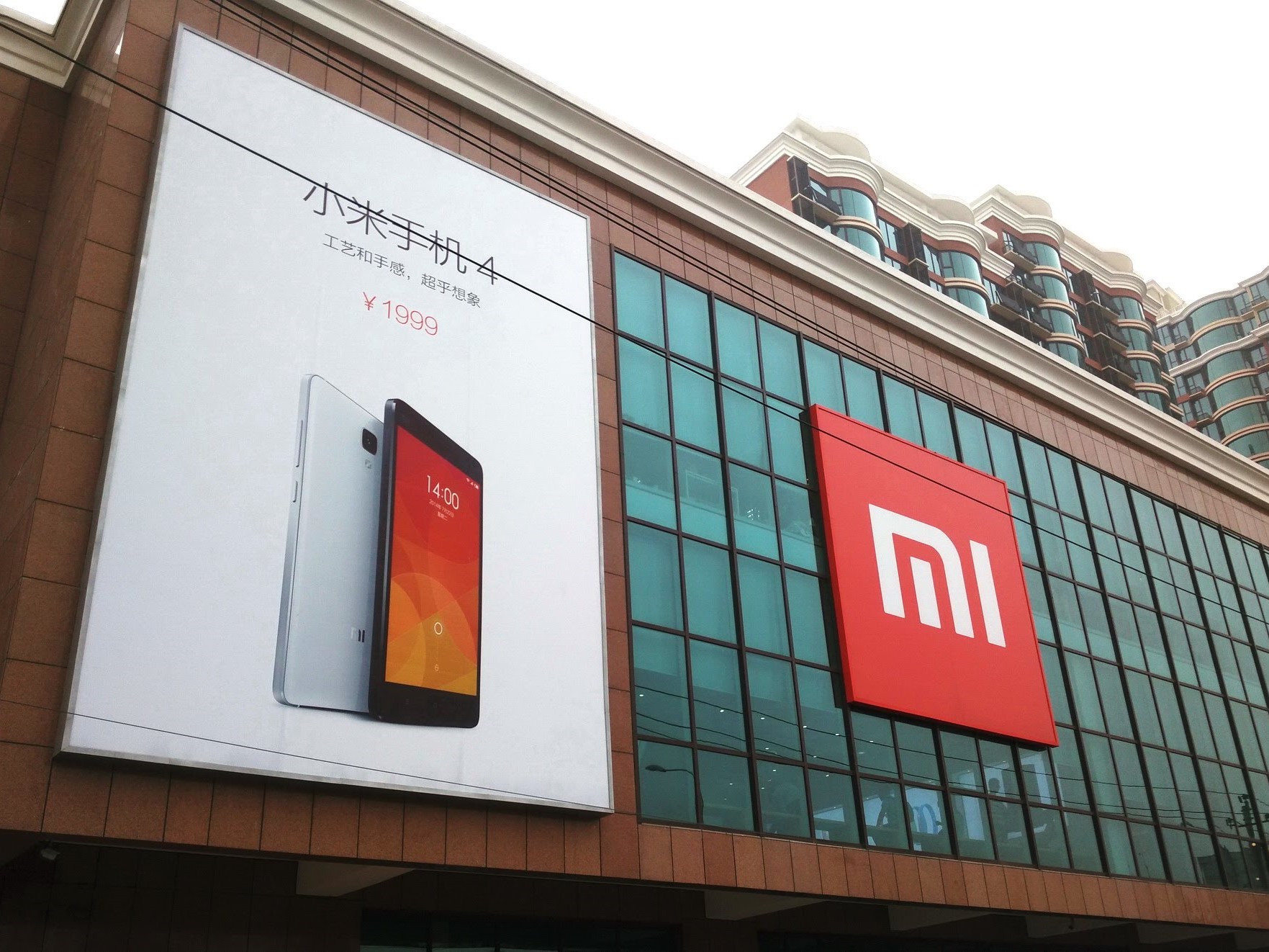 Xiaomi pisa fuerte en Chile con un impresionante crecimiento