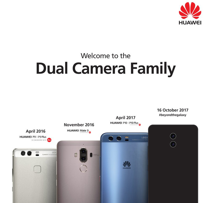Render publicitario oficial del Huawei Mate 10.