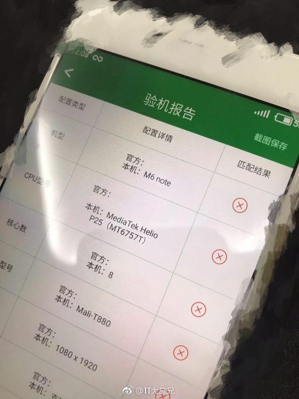 Fotografía del display del supuesto Meizu M6 Note.