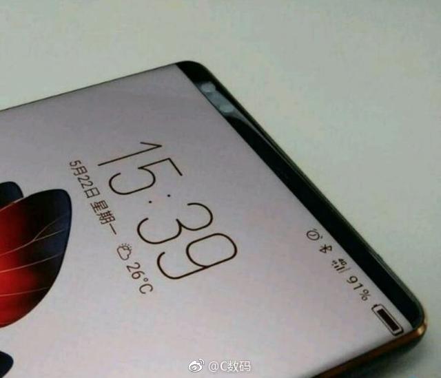 Imagen filtrada del supuesto Xiaomi Mi A1.