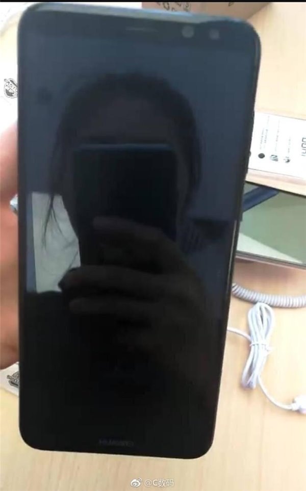 Fotografía frontal del supuesto Huawei Maimang 6.