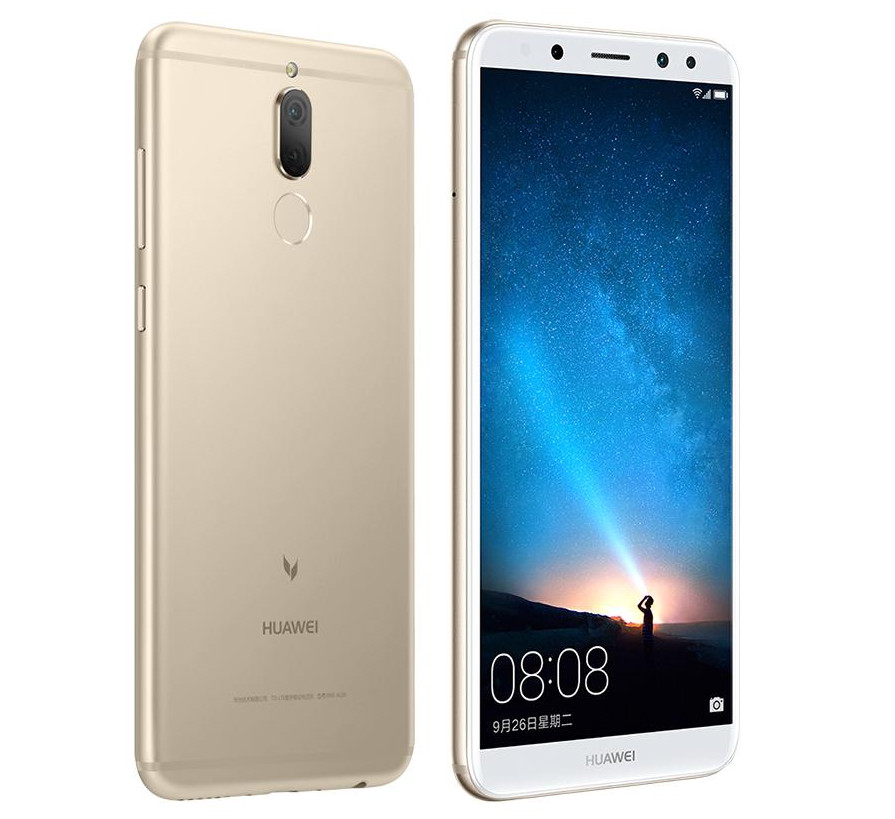 Render oficial del frente y dorso del Huawei Maimang 6 color "Streamer Gold". 