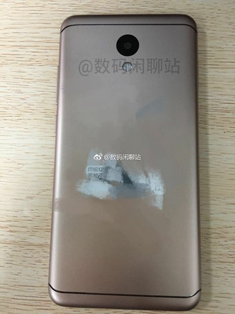 Fotografía filtrada del dorso del Meizu M6.