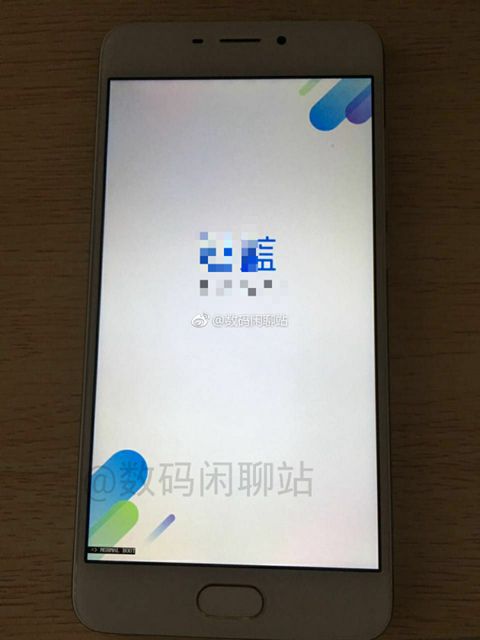 Fotografía frontal filtrada del Meizu M6.
