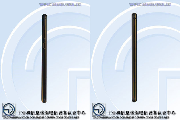 Render oficial de TENAA exhibiendo las ariastas laterales del Nubia NX589J.