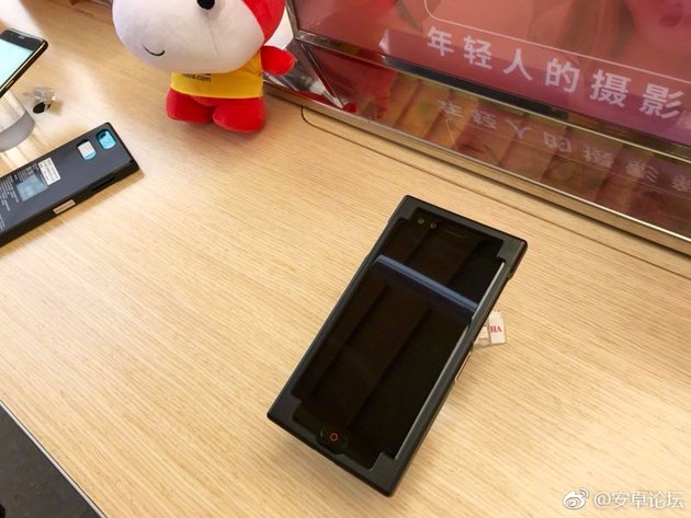 Fotografía filtrada de lo que parece ser el frente cubierto del Nubia NX589J.