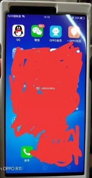 Fotografía frontal filtrada del supuesto OPPO "R11s" con sus íconos borrados. 