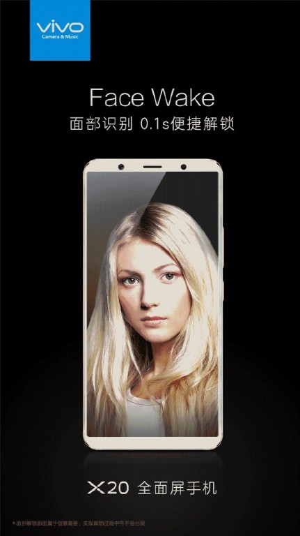 Póster oficial del Vivo x20 publicitando su tecnología de reconocimiento facial "Face Wake".