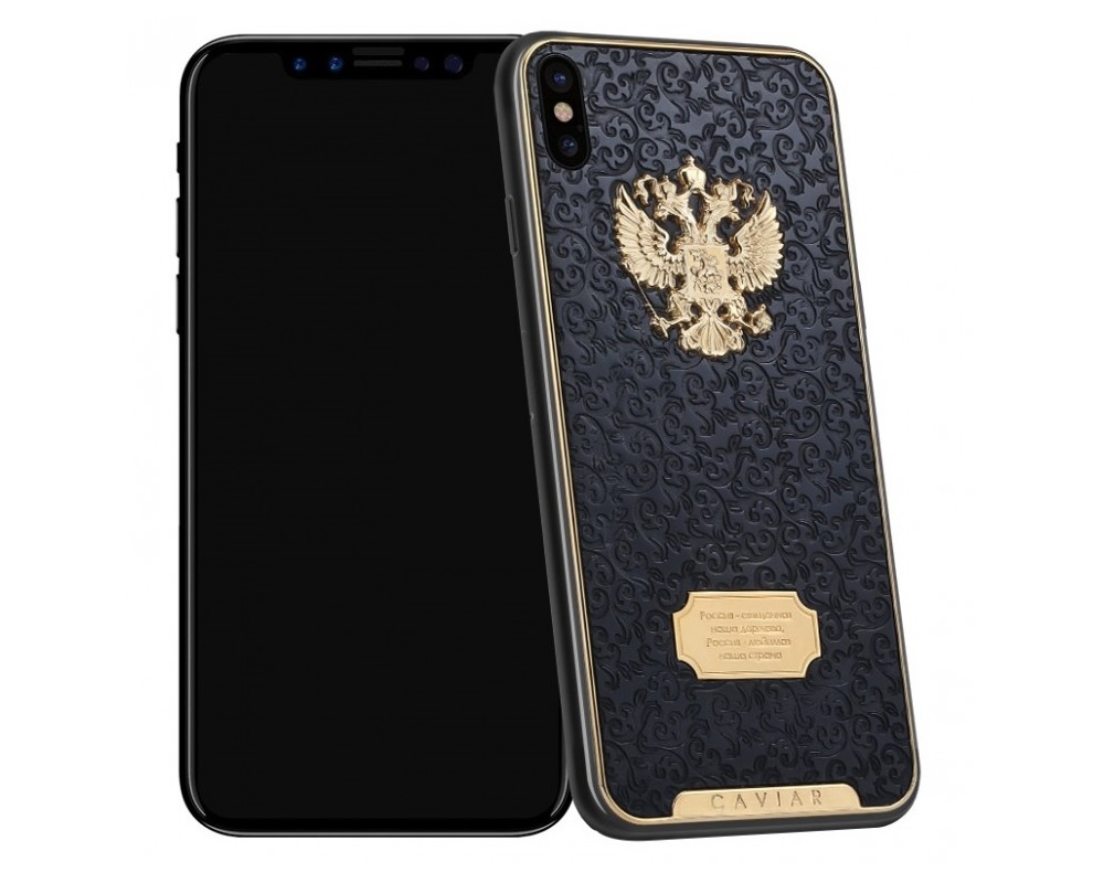 iPhone X tendrá su versión con carcasa de titanio o de meteorito