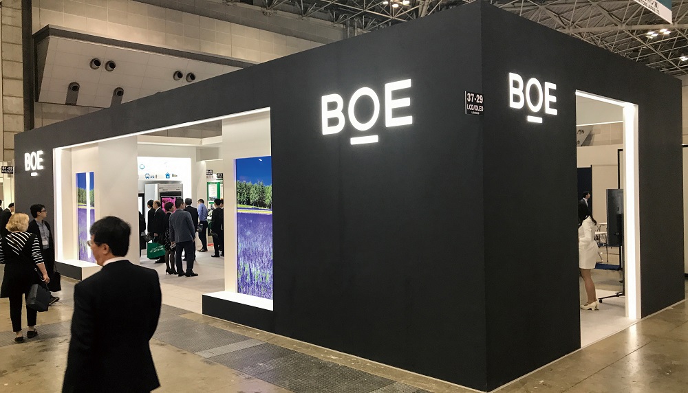 Primero displays flexibles y ahora displays OLED con el diseño del iPhone X: lo nuevo de BOE Display