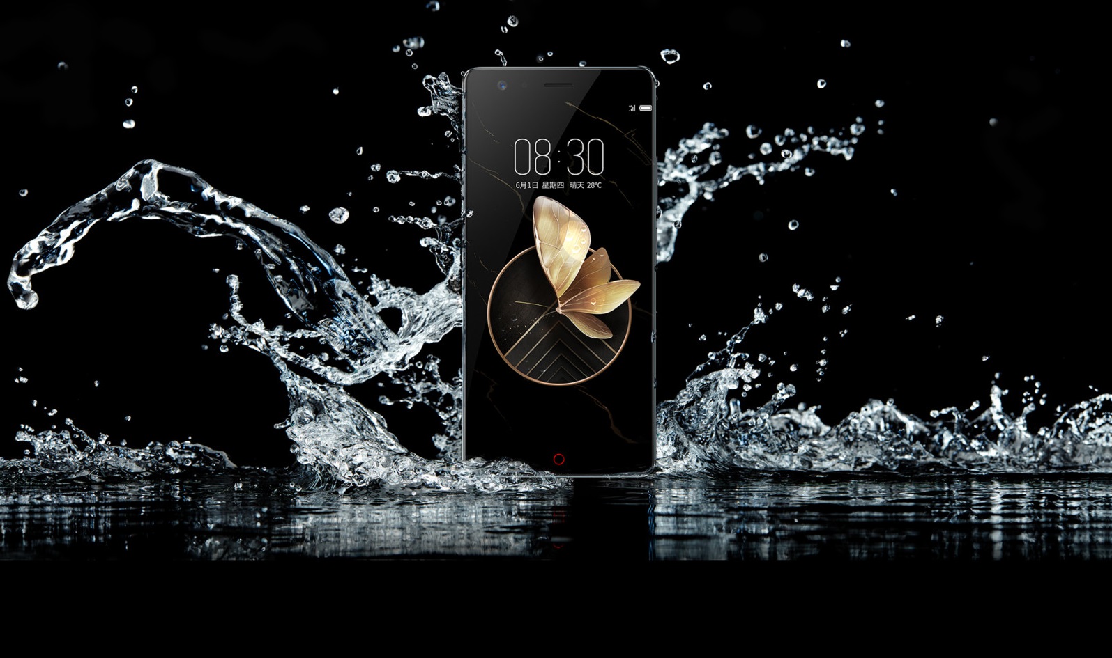 Mañana podrían anunciarse oficialmente el ZTE Nubia Z17S y el ZTE Nubia Z17 Mini S
