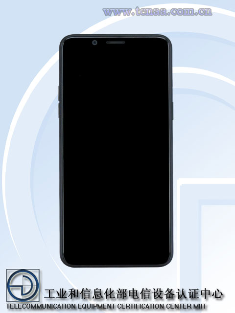 Imagen oficial del frente del OPPO A73 según TENAA.