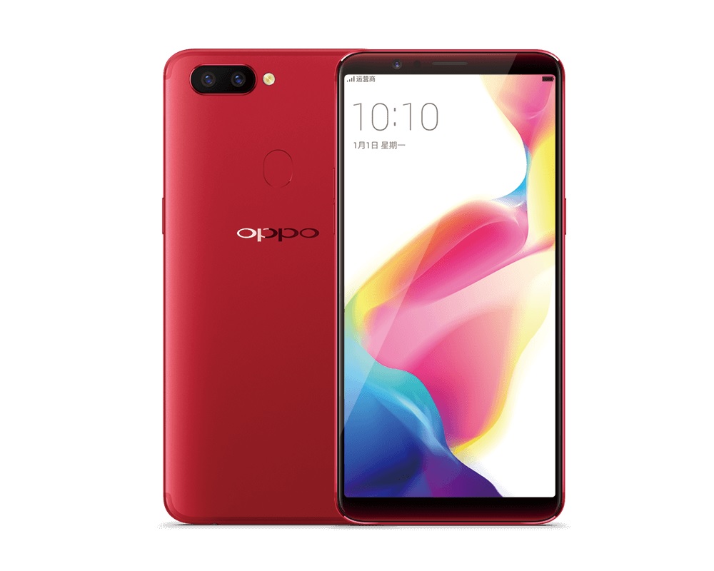 OPPO decide revelar el diseño exterior y algunas de las características del OPPO R11S de manera oficial