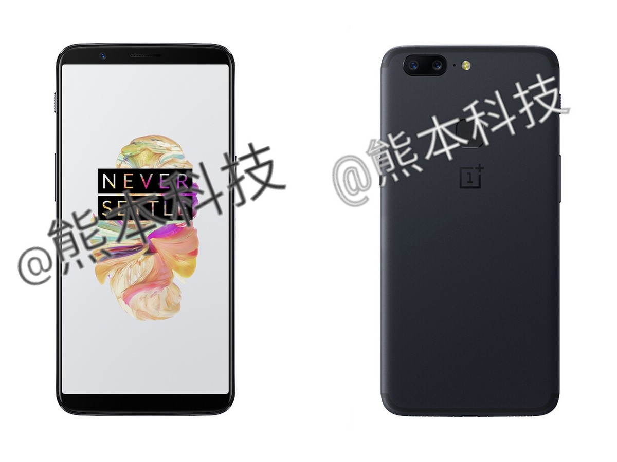 Nuevo render del OnePlus 5T se diferencia de los anteriores