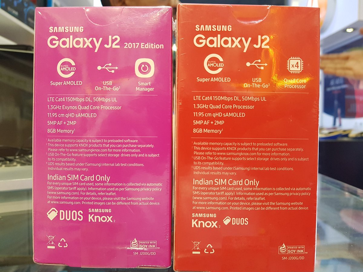 Fotografía del dorso del empaque del Samsung Galaxy J2 2017 Edition.