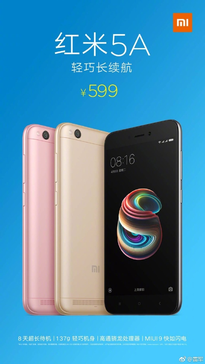 Póster oficial del Xiaomi Redmi 5A mostrando sus variantes dorado, negro y rosa dorado.