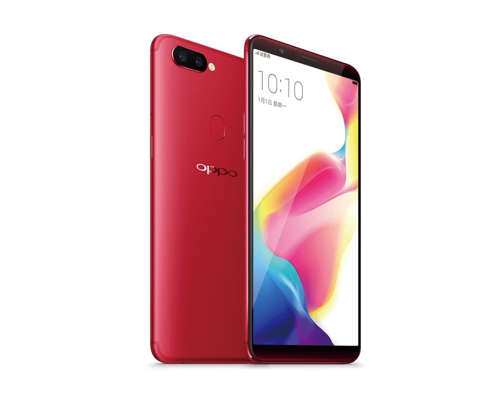 OPPO R11s y OPPO R11s Plus se lanzan a precios económicos y poca innovación