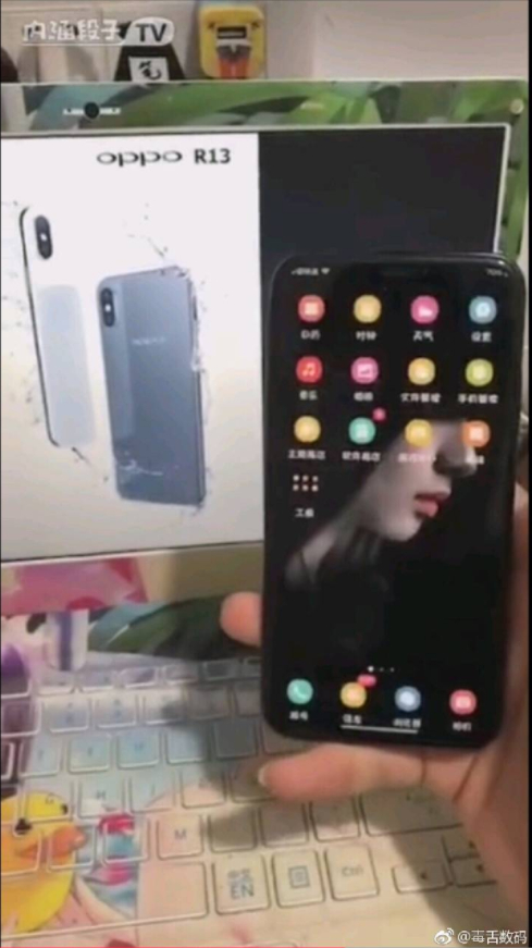 Fotografía frontal del supuesto OPPO R13.