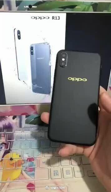 Fotografía trasera del supuesto OPPO R13.