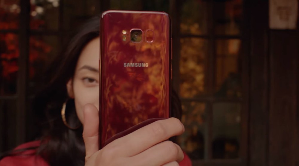 Se lanza una nueva variante de color para el Samsung Galaxy S8/S8+: “Burgundy Red”