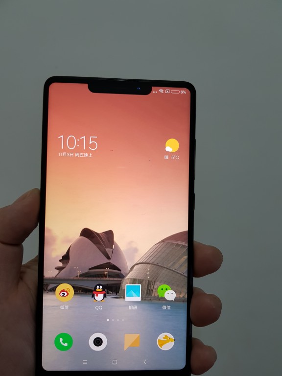 Fotografía del frente del supuesto Xiaomi Mi Mix 2s.